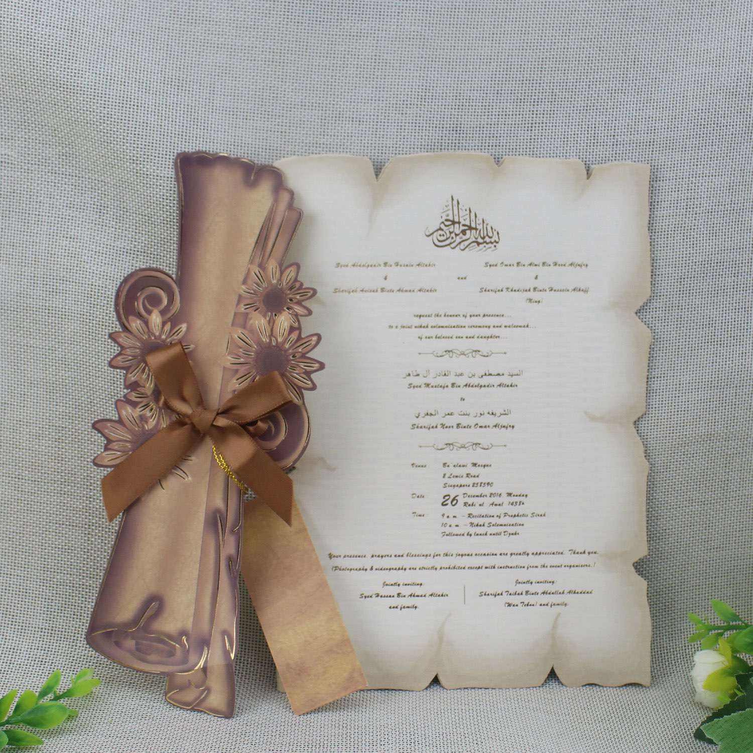 wedding card